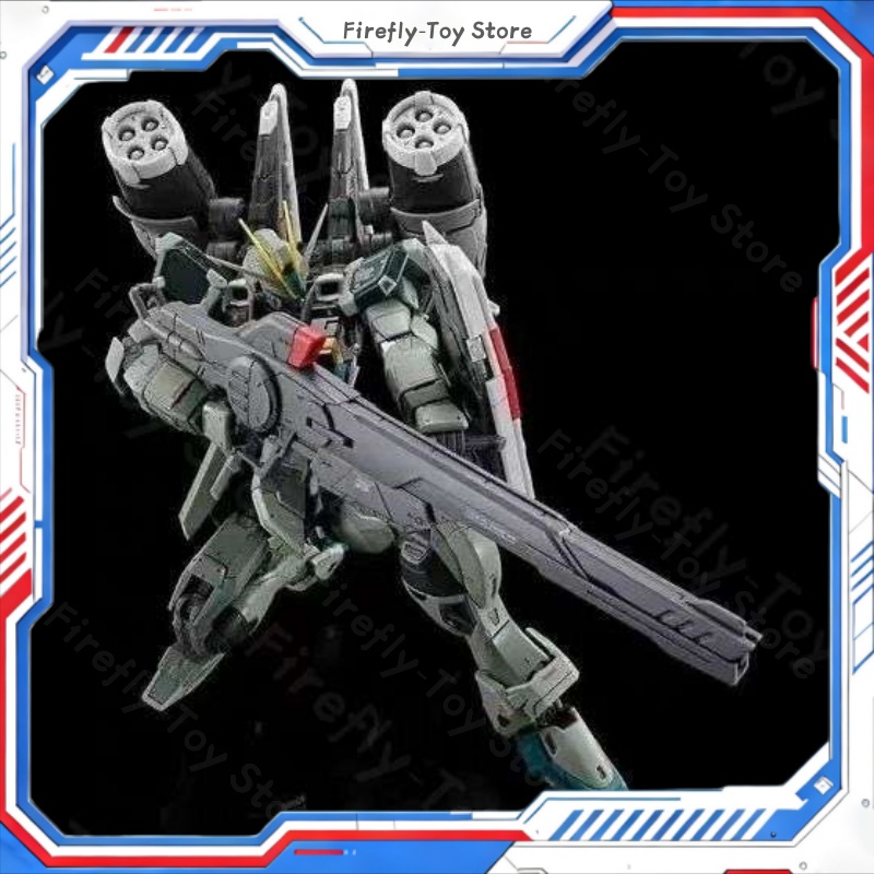 Bandai Gundam Hg - Model ZFN Rg 1/144 Blast Impulse,