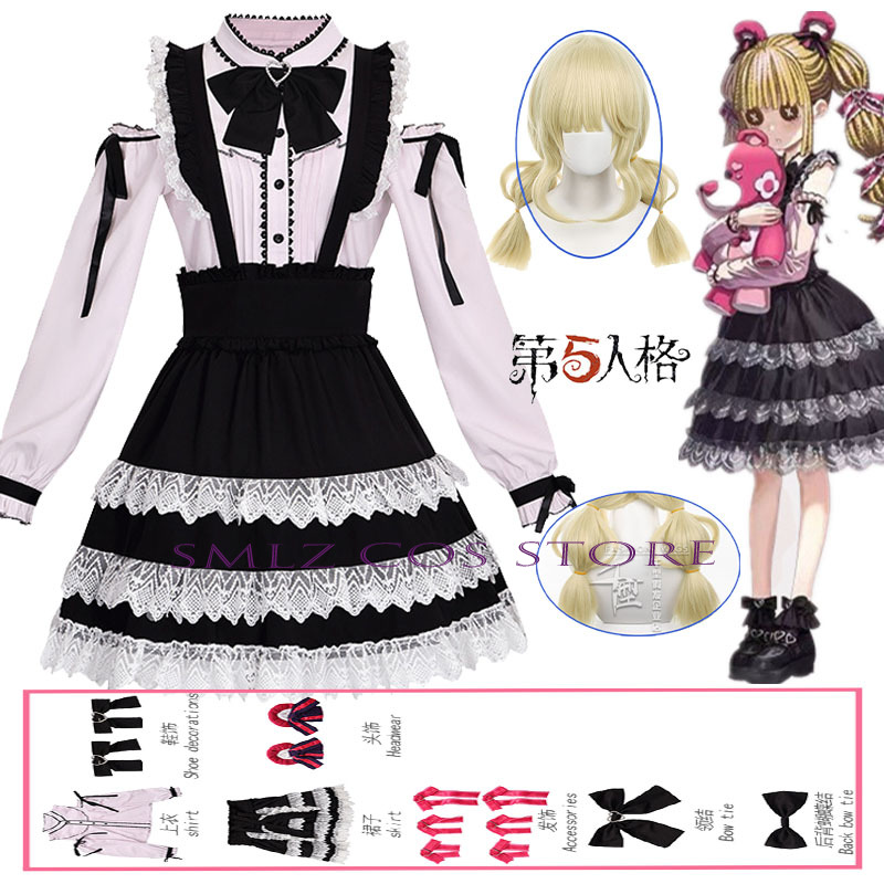 Cosplay Anime Black - TGS25 Memory Little Cosplay Gra Identity