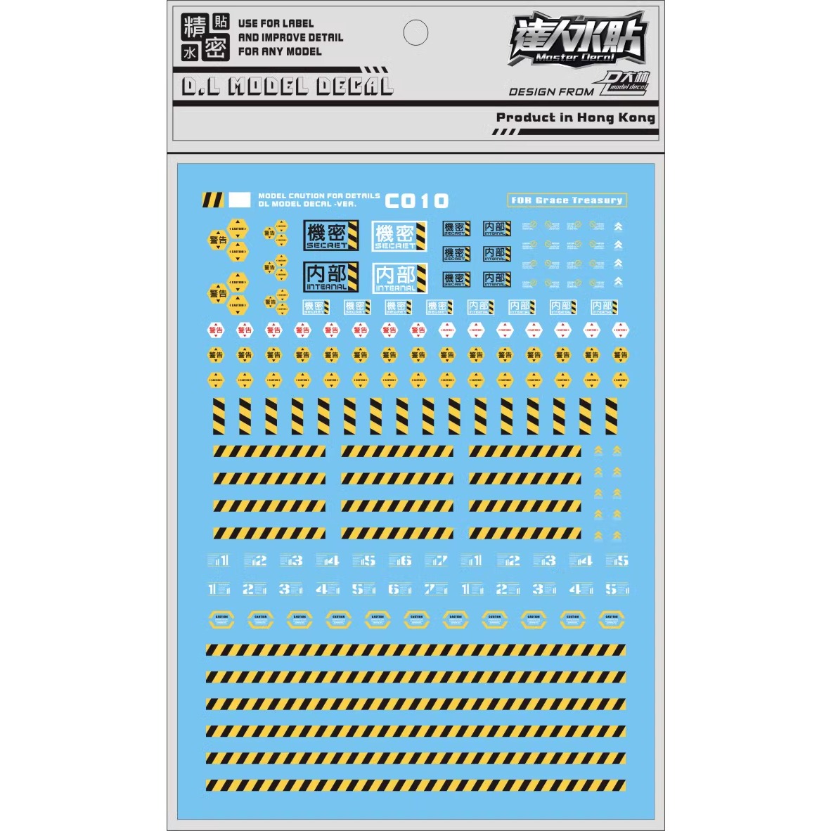 Bandai Gundam Hg - Naklejki wodne Master Decal C010 Fluorescencyjne