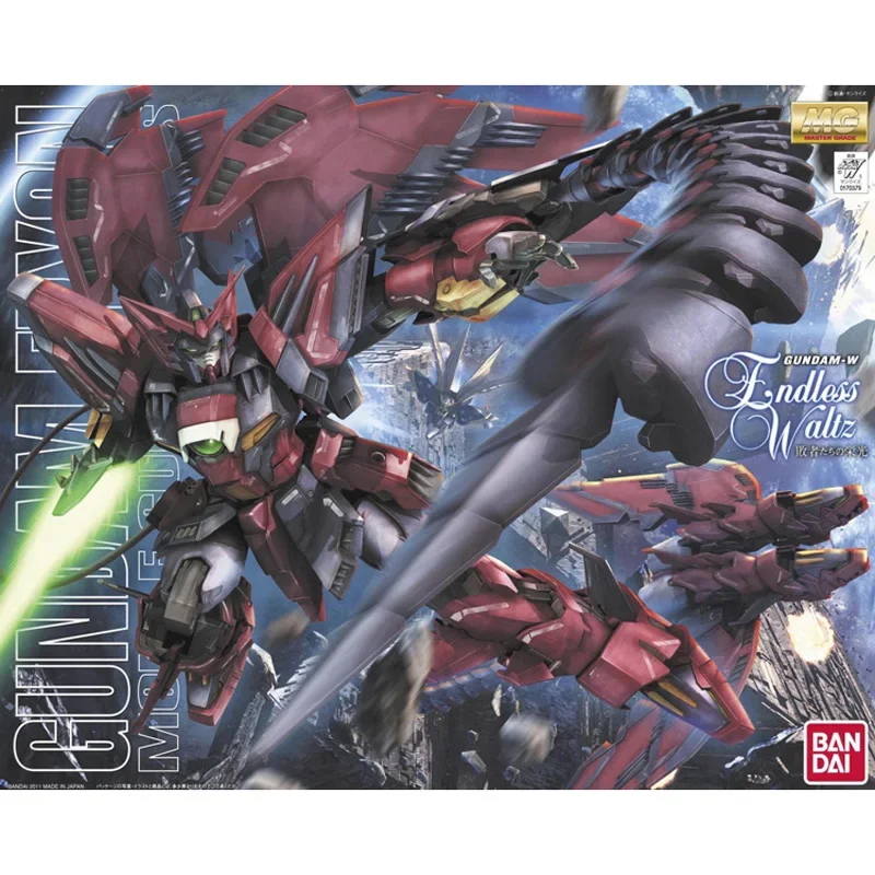 Bandai Gundam Hg - Oryginalny Bandai Gundam MG 1/100 nowy