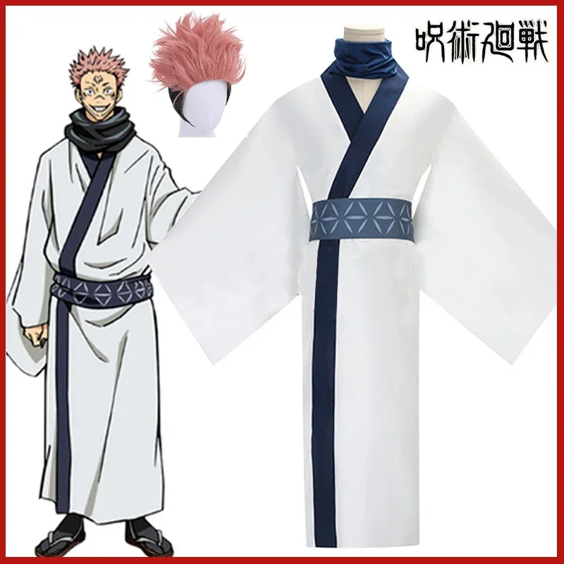 Jujutsu Kaisen Uniform - Kostium Cosplay Anime Jujutsu Kaisen Ryomen