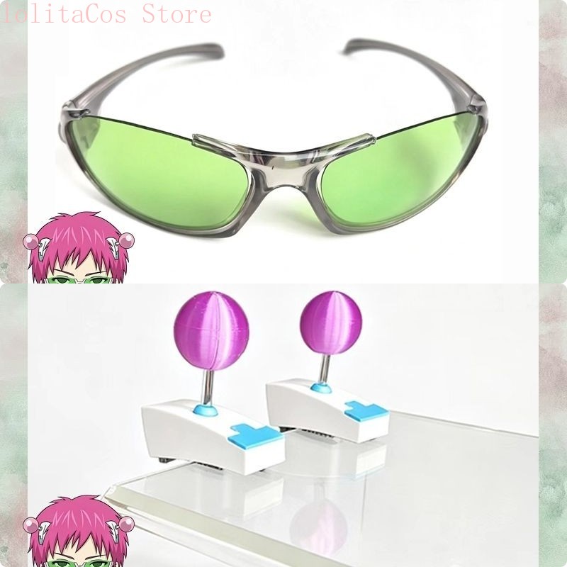 Anime Cosplay Glasses - Katastrofalne życie Saiki K. Saiki Kusuo.