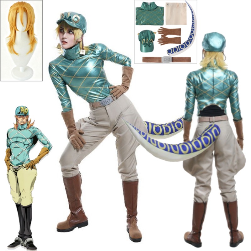 Cosplay Anime Jojo - Kostium cosplay Diego Brando JoJo Steel