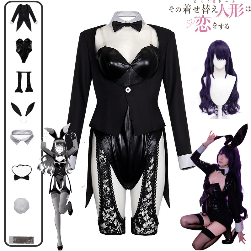 Anime Cosplay Black Girl - Zestaw Kostiumu Cosplay My Dress-Up Darling
