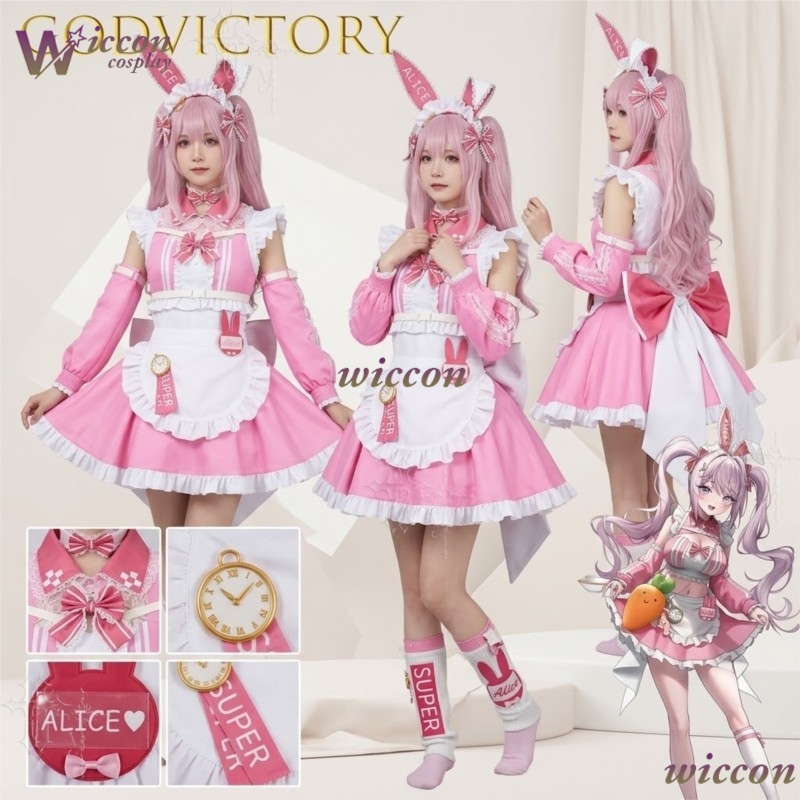 Anime Cosplay Cafe - GodVictory Bready Cafe Collaboration Kostium Cosplay