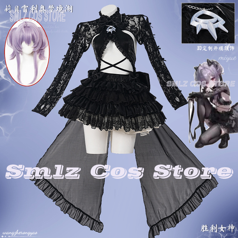 Cosplay Anime Black - Liberalio Cosplay Gra Bogini NIKKE Kostium