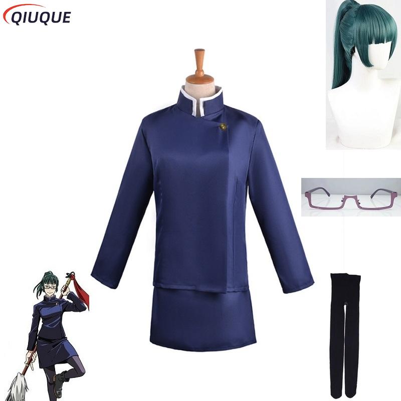 Anime Cosplay Glasses - Peruki do cosplayu Maki Zenin, top,