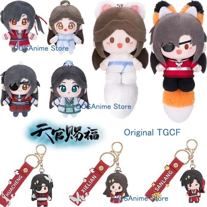 Anime Cosplay Sus - TGCF Oryginalny Xielian Huacheng Brelok Zawieszka