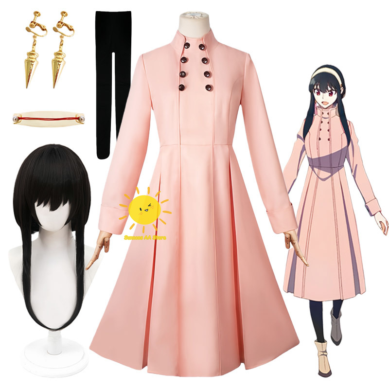 Anime Cosplay Yor - Kostiumy Cosplay Anime Yor Forger Spy