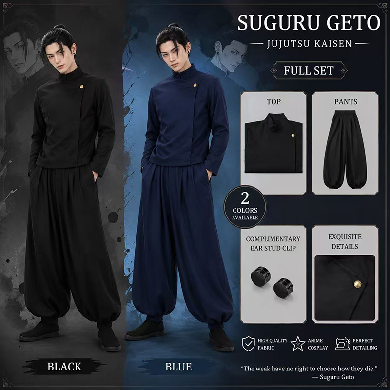 Cosplay Anime Jjk - Kostium Cosplay Jujutsu Kaisen Gojo Satoru