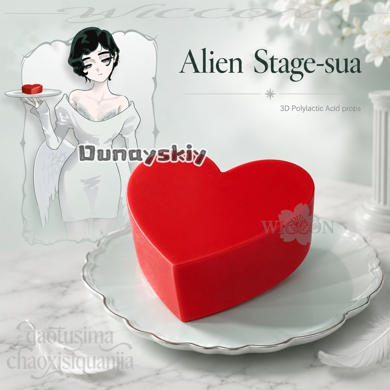 Anime Cosplay Cafe - Rekwizyty Sua Red Heart do odgrywania
