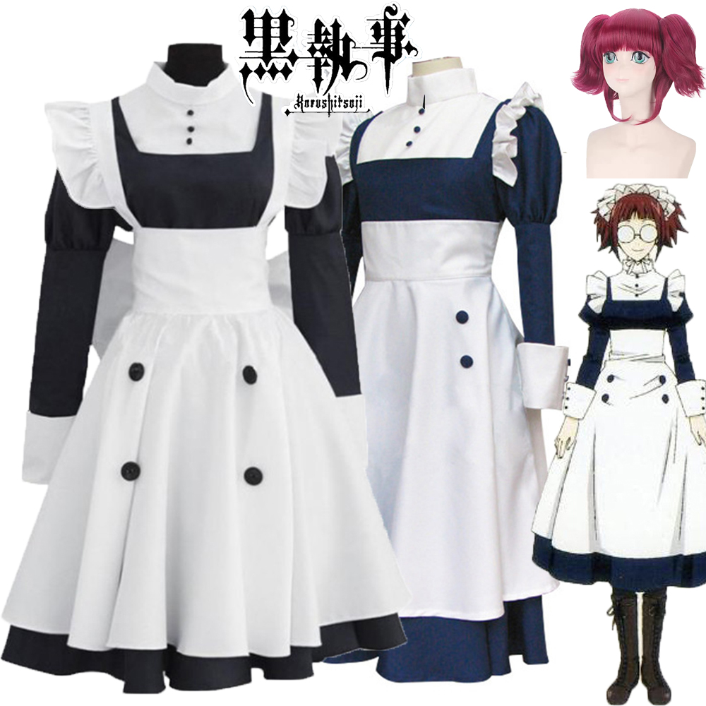 Anime Cosplay Black Girl - Strój pokojówki Meyrin z 2025 roku