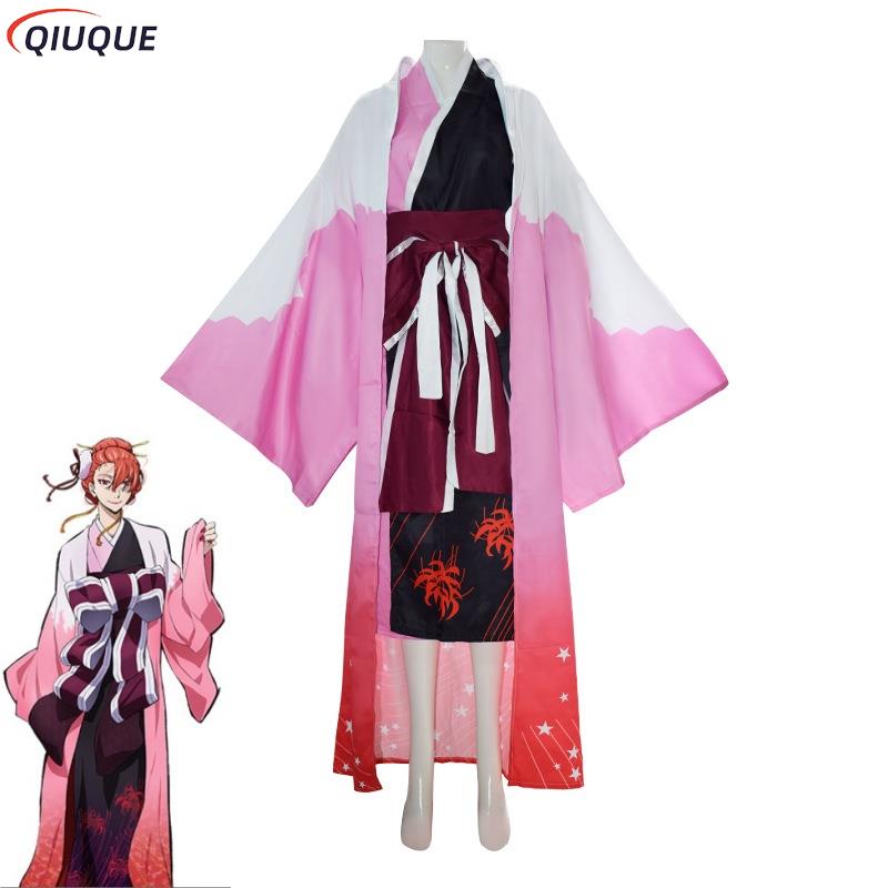 Anime Cosplay Mujer - Kostium Cosplay Ozaki Kouyou, Koyo, japońskie