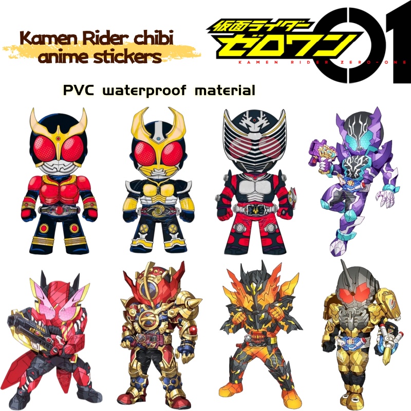 Anime Cosplay Kamen Rider - Naklejki z motywem anime Kamen Rider