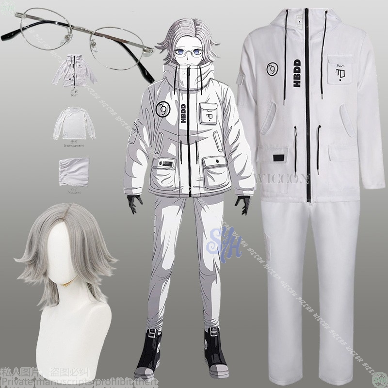 Anime Cosplay Glasses - Kostium Cosplay The Hundred Game Aotsuki