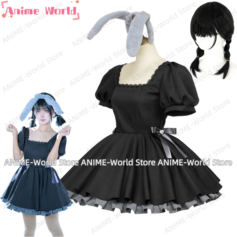 Anime Cosplay Cafe - 《Niestandardowy Rozmiar》 Strój Cosplay Alien Stage