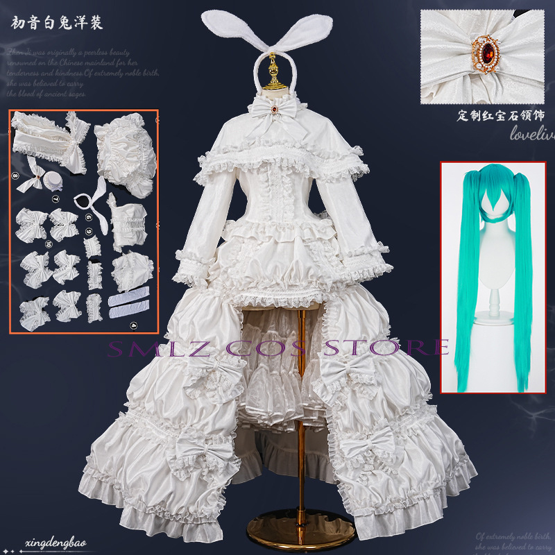 Anime Cosplay Mujer - Kostium Cosplay Anime Króliczka MikuuU 2026,