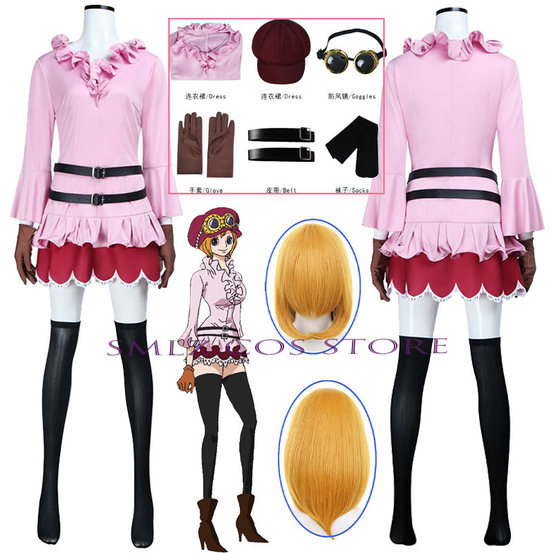 Anime Cosplay Mujer - Kostium Anime Koala Cosplay Damski Różowa