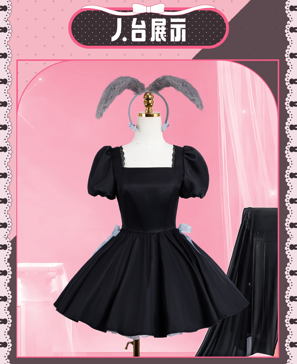 Alien Stage Sua 3. Rocznica, K – Anime Cosplay Cafe recenzja i cena