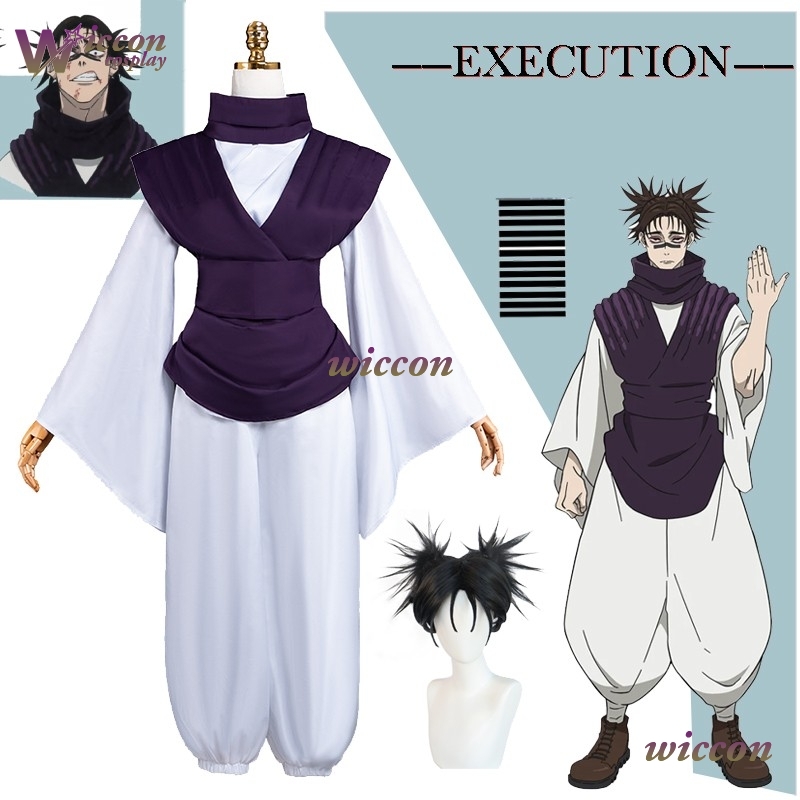 Strój Cosplay Choso, takie sam – Cosplay Anime Jjk recenzja i cena