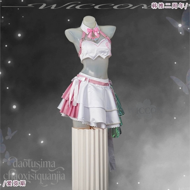 Anime Gra Wuthering Waves Kore – Cosplay Korean Anime recenzja i cena