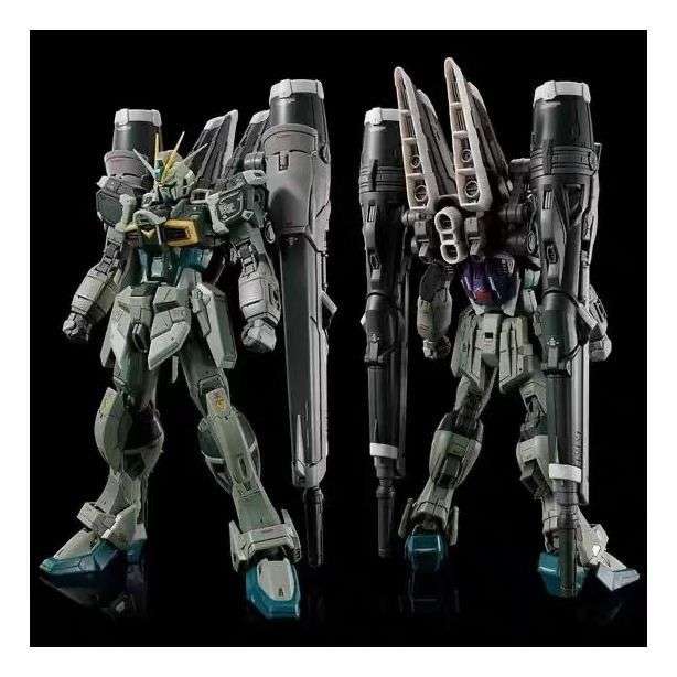 Model ZFN Rg 1/144 Blast Impul – Bandai Gundam Hg recenzja i cena