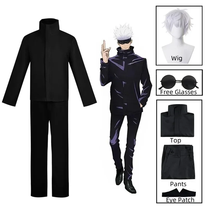 Kostium Cosplay Anime Jujutsu  – Jujutsu Kaisen Uniform recenzja i cena