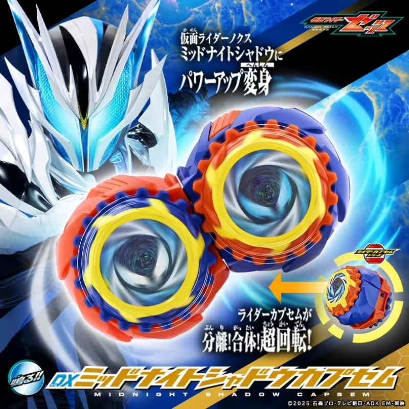 Przedsprzedaż Oryginalny Banda – Anime Cosplay Kamen Rider recenzja i cena