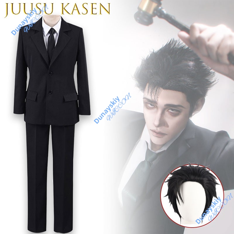 Zestaw Kostiumu Cosplay Juusu  – Anime Cosplay Glasses recenzja i cena