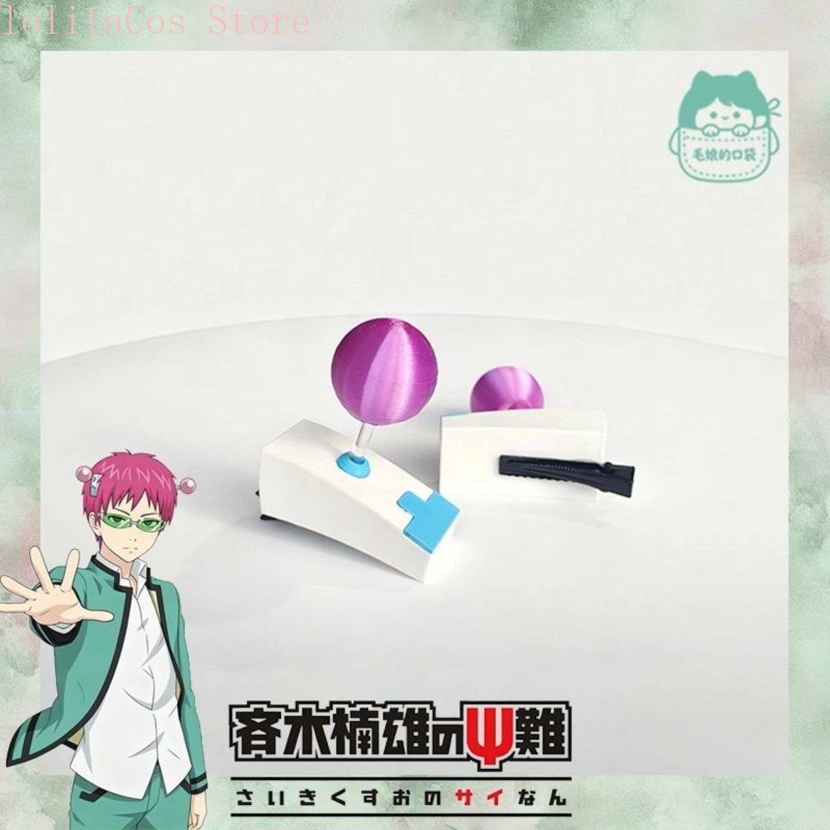 Katastrofalne życie Saiki K. S – Anime Cosplay Glasses recenzja i cena
