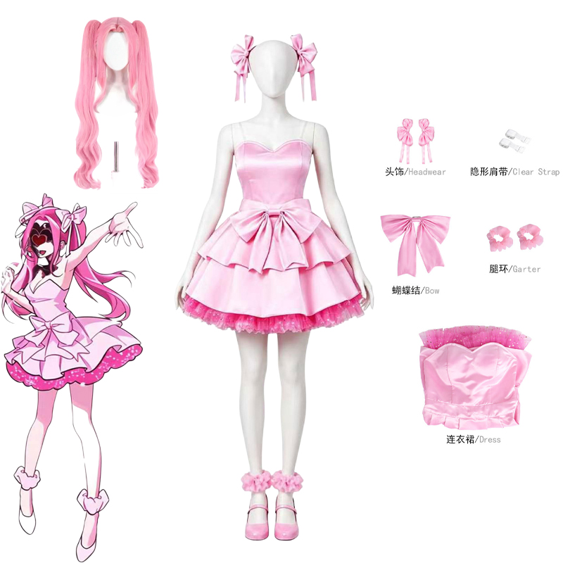 Anime Alien Stage Zombie Stage – Anime Cosplay Mujer recenzja i cena