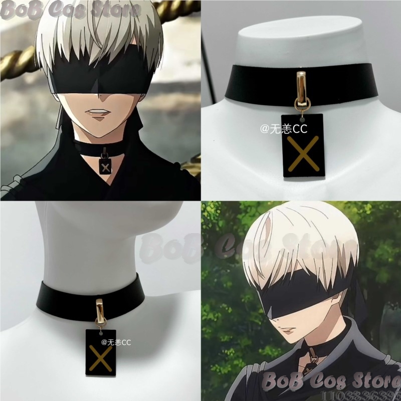 9S Choker Gra Nie Cosplay Kost – Anime Cosplay Black Girl recenzja i cena