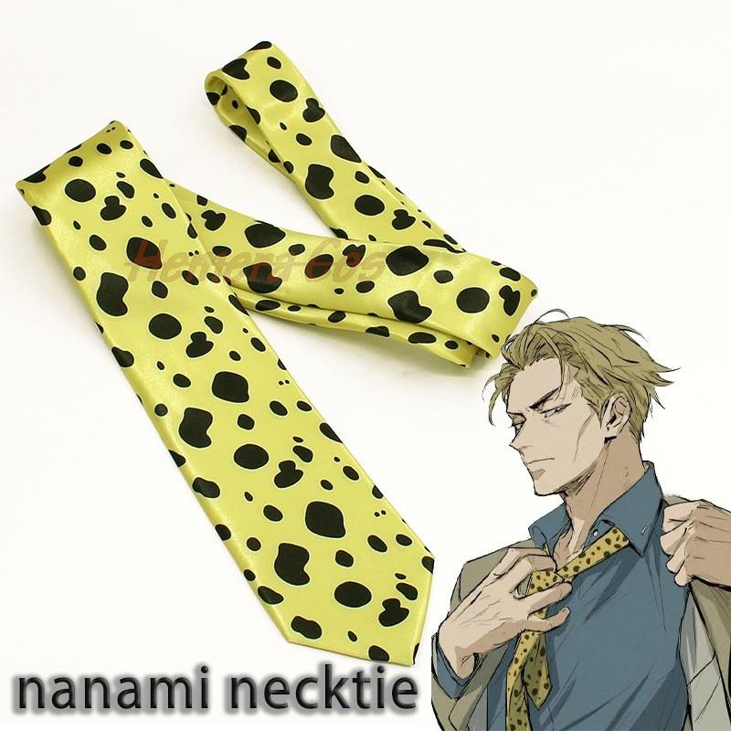 Krawat kostiumy akcesoria Anim – Anime Cosplay Yor recenzja i cena