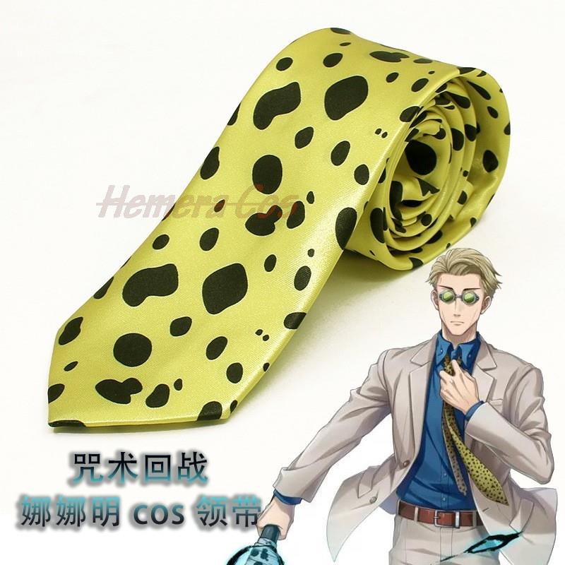 Krawat kostiumy akcesoria Anim – Anime Cosplay Yor recenzja i cena