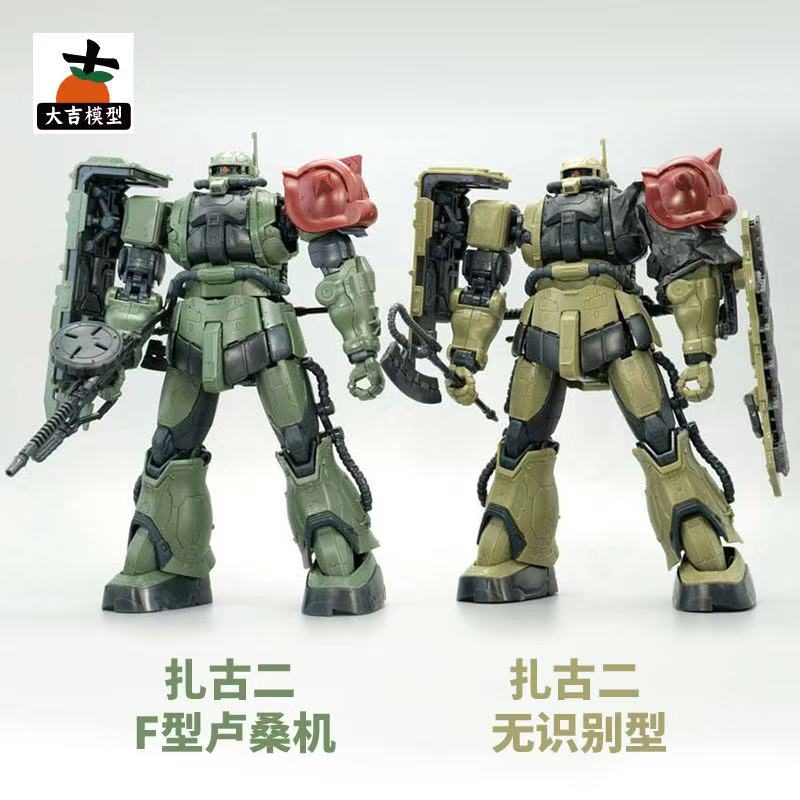HG 1/144 Zaku II Typ F LeSEAN  – Bandai Gundam Hg recenzja i cena