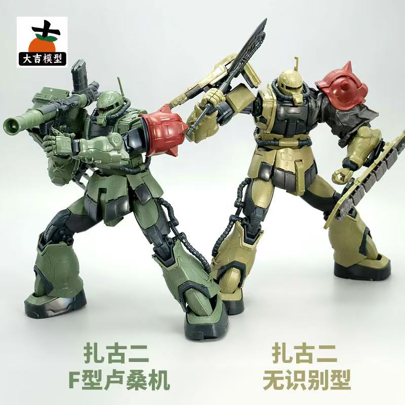HG 1/144 Zaku II Typ F LeSEAN  – Bandai Gundam Hg recenzja i cena