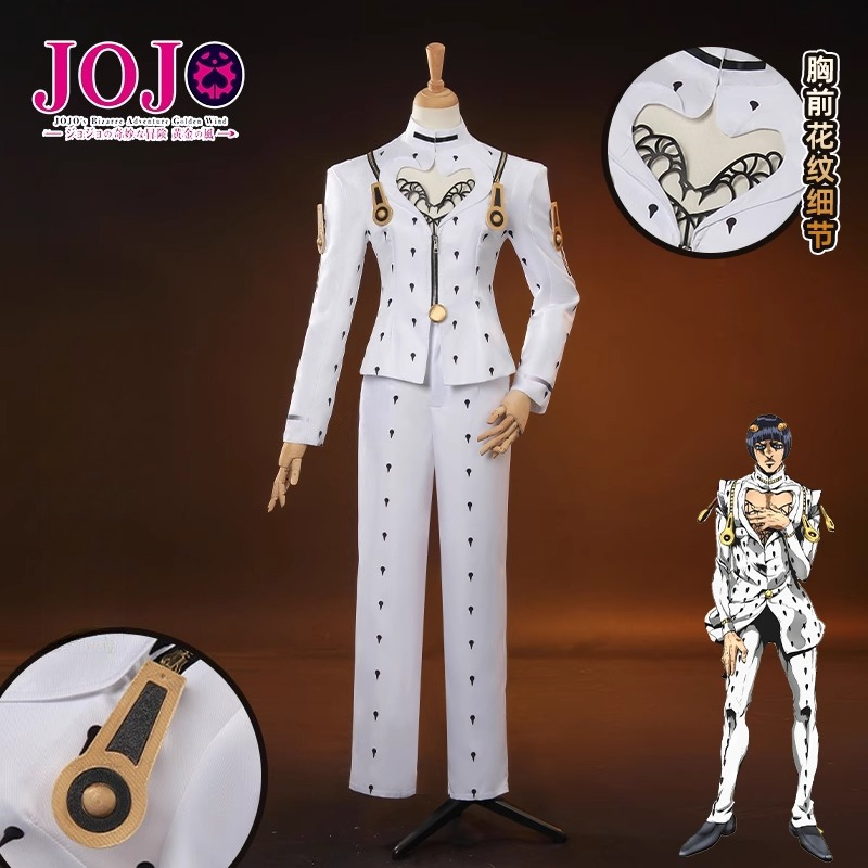 2026 nowy strój do odgrywania  – Cosplay Anime Jojo recenzja i cena