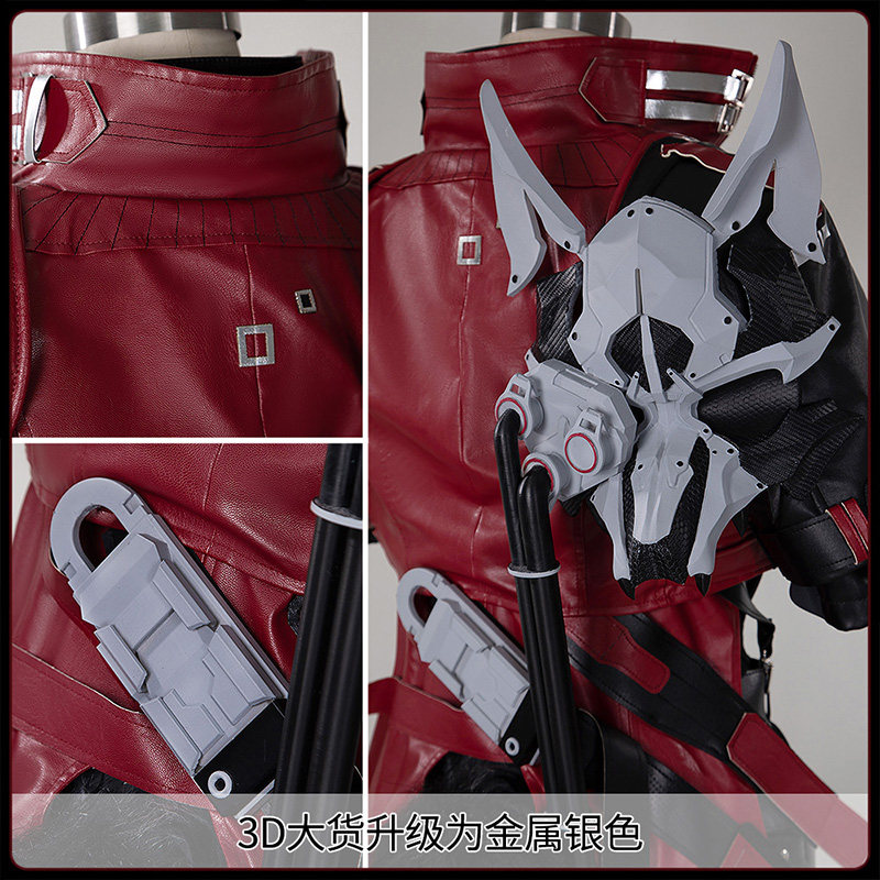 Arknights Endfield Wulfgard St – Cosplay Anime Black recenzja i cena