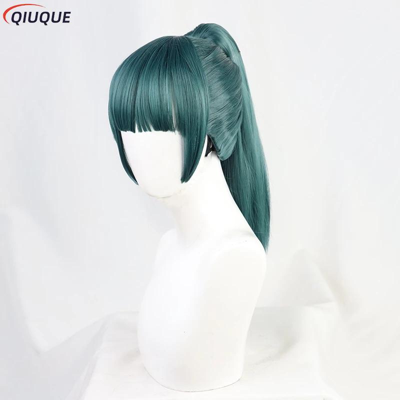 Peruki do cosplayu Maki Zenin, – Anime Cosplay Glasses recenzja i cena