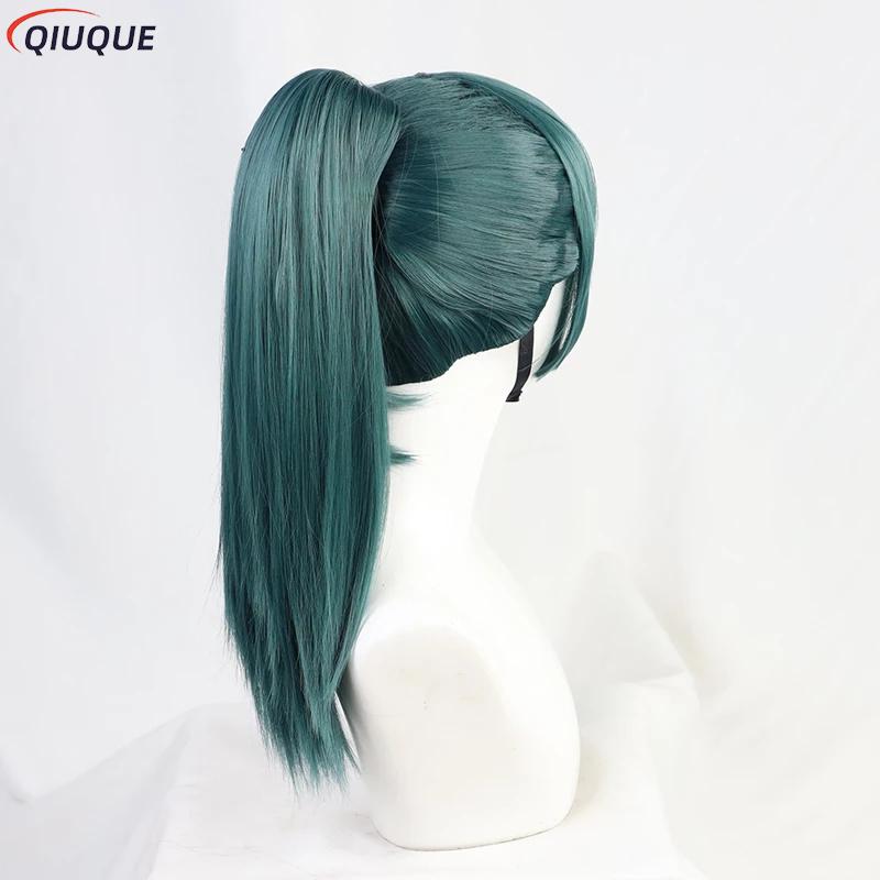 Peruki do cosplayu Maki Zenin, – Anime Cosplay Glasses recenzja i cena