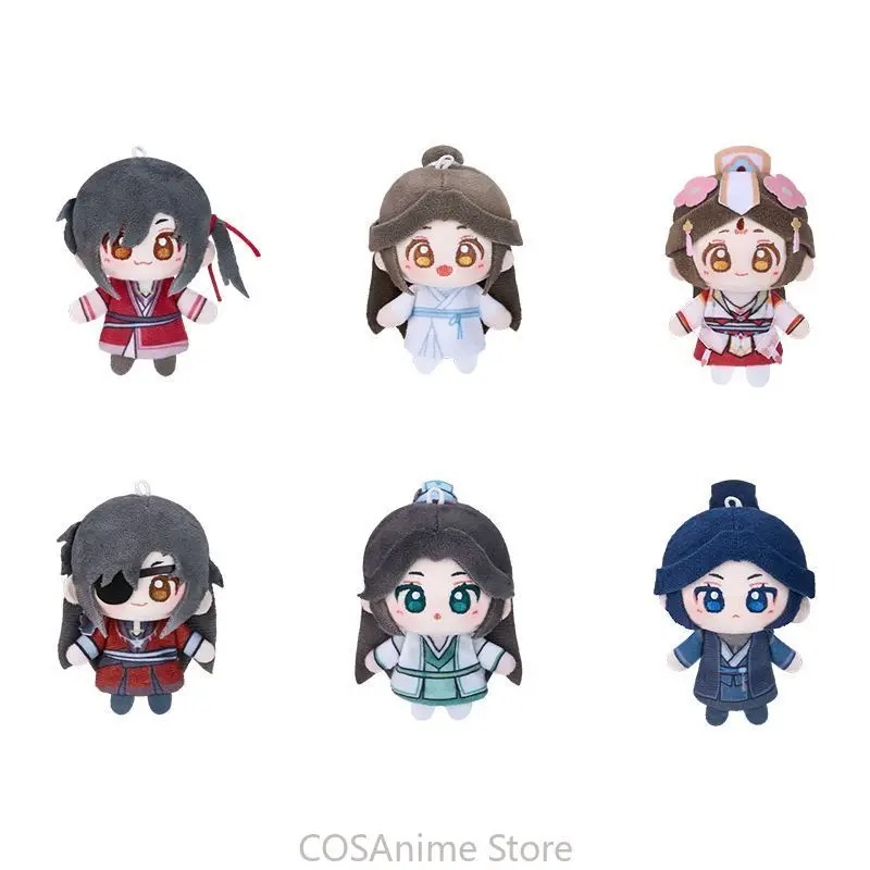 TGCF Oryginalny Xielian Huache – Anime Cosplay Sus recenzja i cena