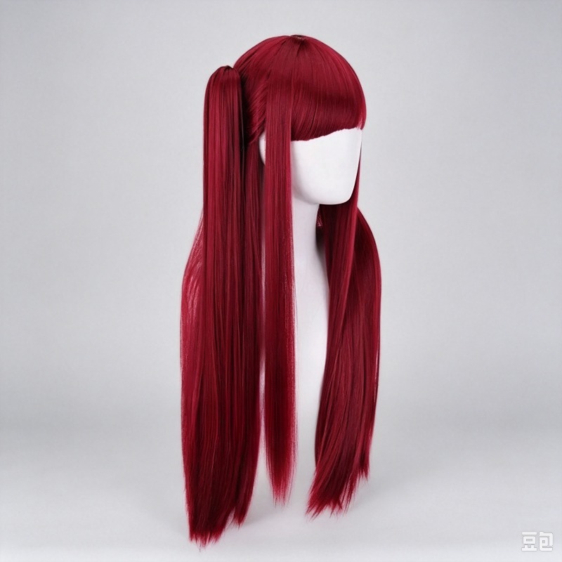 Peruka cosplay Kitagawa Marin  – Cosplay Anime Pink Hair recenzja i cena