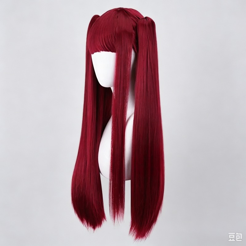 Peruka cosplay Kitagawa Marin  – Cosplay Anime Pink Hair recenzja i cena