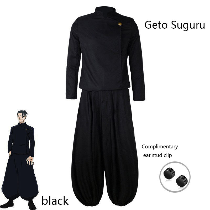 Kostium Cosplay Jujutsu Kaisen – Cosplay Anime Jjk recenzja i cena