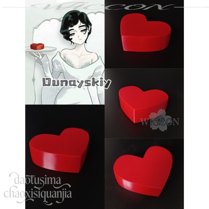 Rekwizyty Sua Red Heart do odg – Anime Cosplay Cafe recenzja i cena
