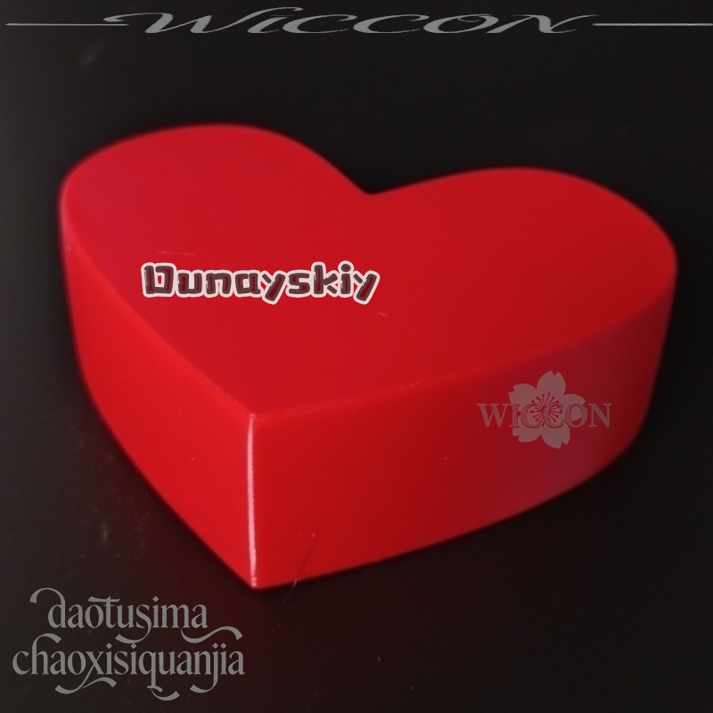 Rekwizyty Sua Red Heart do odg – Anime Cosplay Cafe recenzja i cena