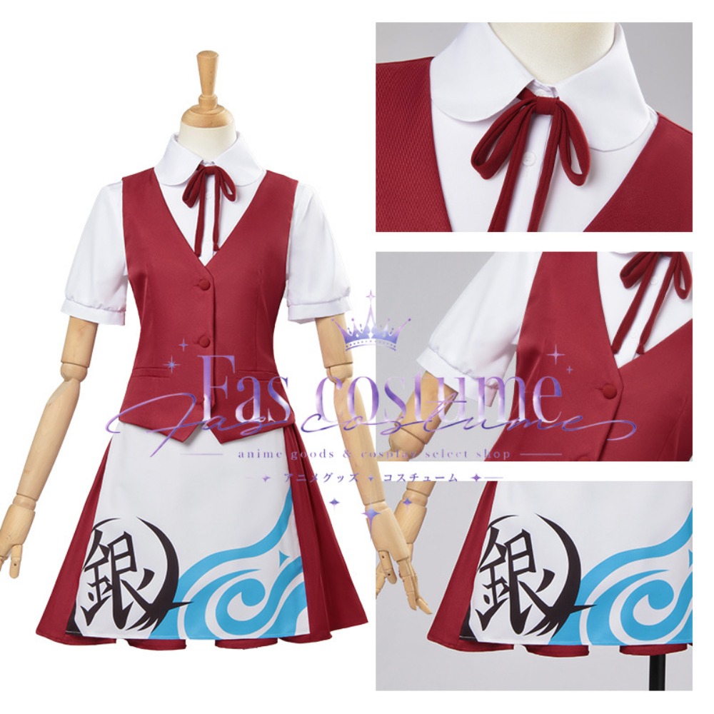 Kostium cosplay pokojówki z an – Anime Cosplay Cafe recenzja i cena