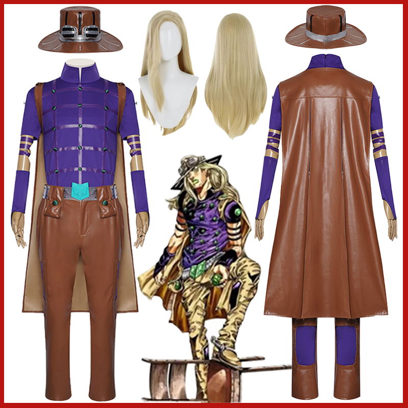 Anime Bizarre Adventure Julius – Cosplay Anime Jojo recenzja i cena