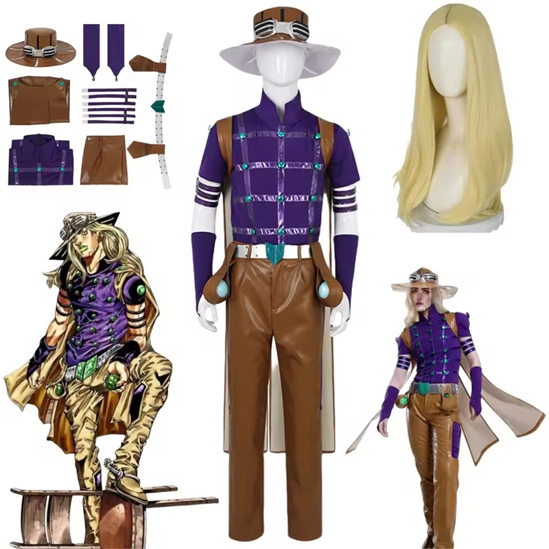 Anime Bizarre Adventure Julius – Cosplay Anime Jojo recenzja i cena