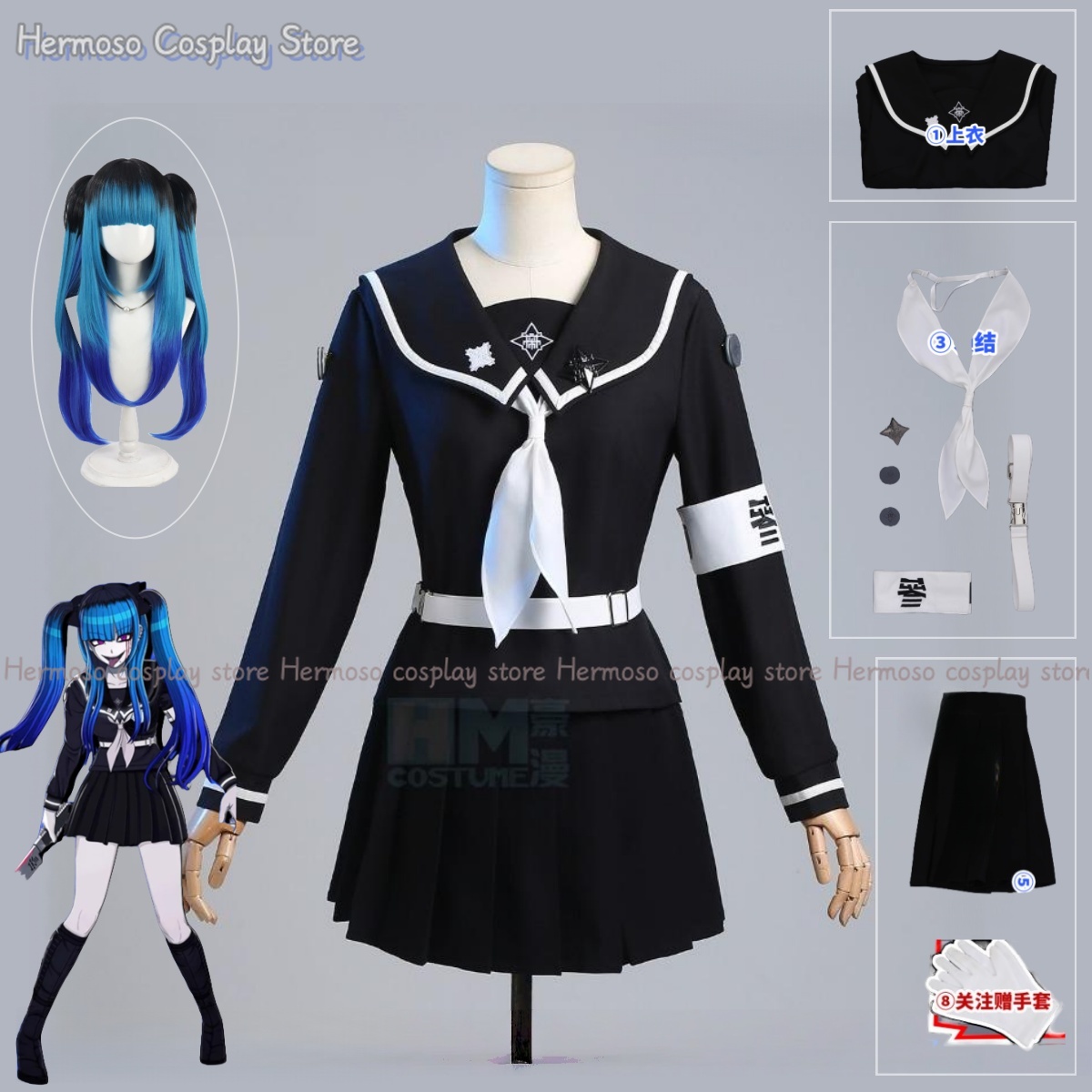 Anime Gra The Hundred Japanese – Anime Cosplay Black Girl recenzja i cena